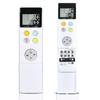 Пульт дистанционного управления для потолочного вентилятора для вентилятора с двигателем постоянного тока ODELIC, совместимый продукт NRL-342G