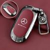 PNR1  Car Alloy Key Case Key Bag Shell For Mercedes Benz 2022 C S Class W206 W223 S350 C260 C300 S400 S450 S500 Key Shell Protector