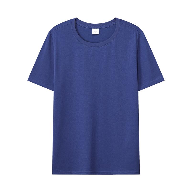 Футболка унисекс 190G Loose Ice Silk Cotton с коротким рукавом - однотонная, мягкий базовый топ