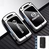 Zinc Alloy Car Key Case Cover Fob Protector For Mazda 3 Alexa CX30 CX-4 CX5 CX-5 CX8 CX-8 CX-30 CX9 CX-9 Keychain Accessories