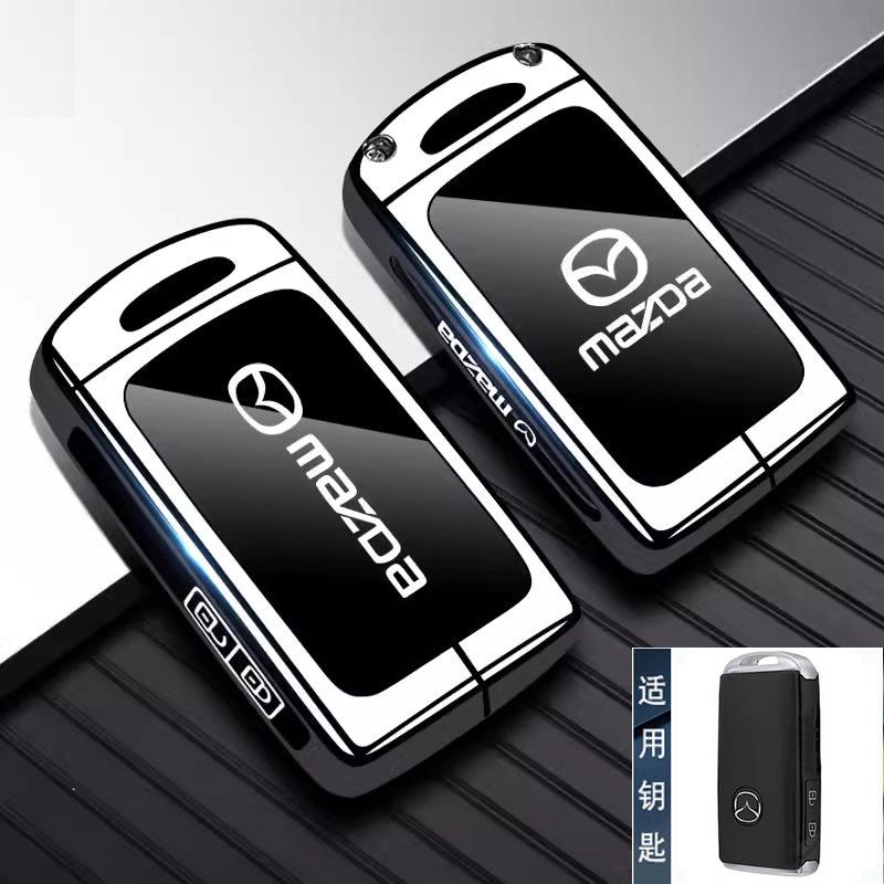 Zinc Alloy Car Key Case Cover Fob Protector For Mazda 3 Alexa CX30 CX-4 CX5 CX-5 CX8 CX-8 CX-30 CX9 CX-9 Keychain Accessories