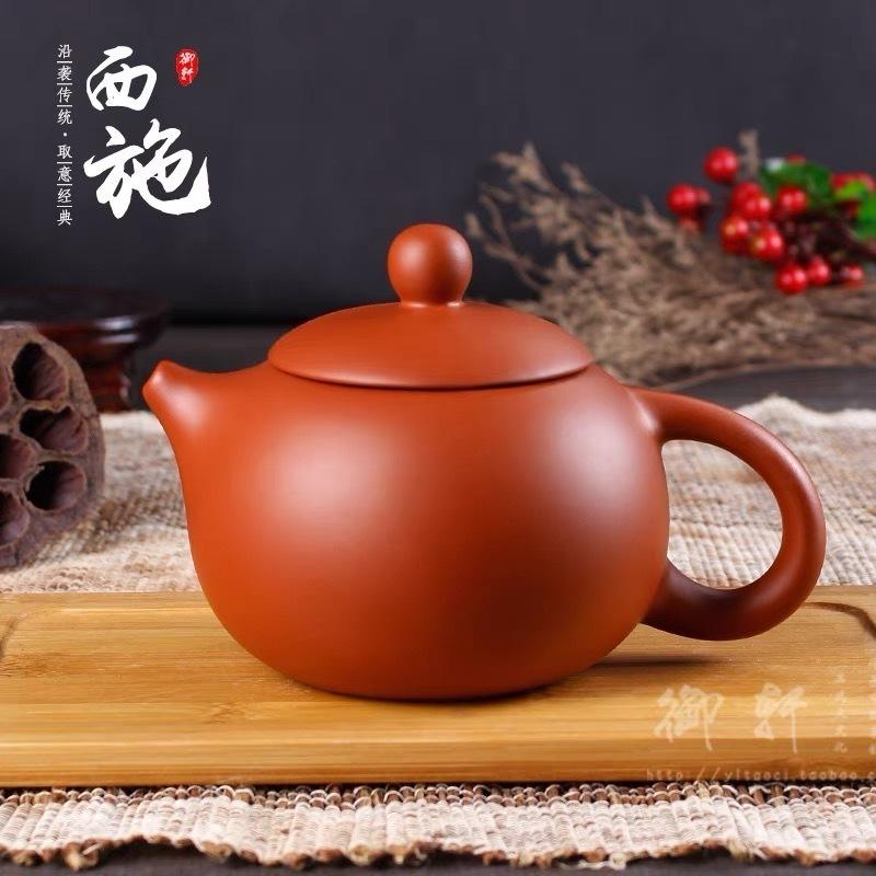 150 мл Исинский фиолетовый глиняный чайник, шарообразный чайник Сиши, красивый чайник, индивидуальный набор для заваривания чая Дахунпао пуэр