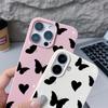 Матовый чехол с рисунком бабочки в виде сердечек для iPhone 16 Pro 15 Pro Max 14 13 12 11 из ТПУ с текстурой кожи, противоударный, мягкий, тонкий чехол для телефона
