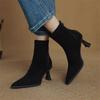 Fashion New Autumn Winter Women Boot Shoes for Women Pointed Toe Short Boots Fashion Boots Handmade High Heels Elastic Slimming Boots