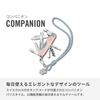 Victorinox Нож Victorinox Companion Paris Style с открывалкой для коробок и шариковой ручкой A, 16 функций, идеально подходит для экстренных ситуаций. Включает шейный шнурок.