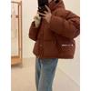 New Down Cotton Clothes Women's Short Removable Hat Loose Hooded Small Bread Clothes Winter