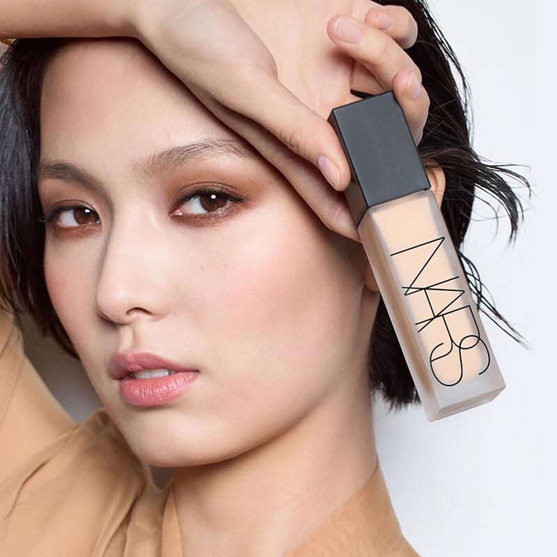 NARS Soft Matte Complete Foundation Sample Set