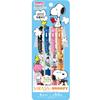 Гелевая шариковая ручка Zebra Sarasa Clip Набор Snoopy A 0.5 4 цвета JJ29-SN4-4C-A