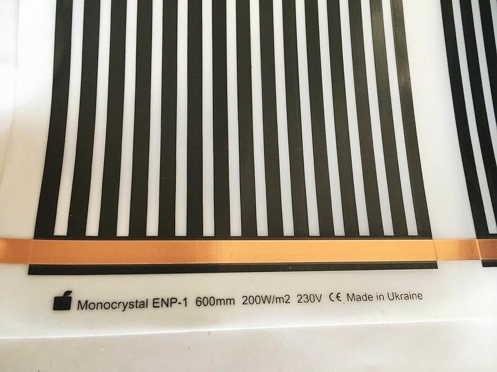 Электрический теплый пол инфракрасный пленочный под ламинат паркет линолеум Monocrystal комплект 1м²/200Вт/ терморегулятор