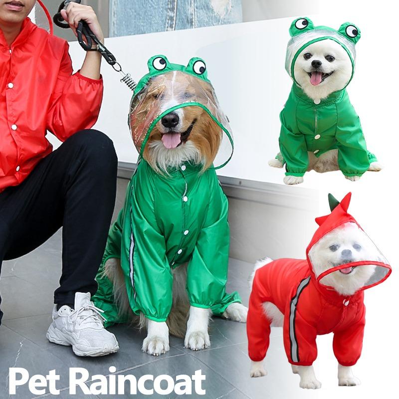 Дождевик для собак, водонепроницаемая одежда, комбинезон, куртка для щенков, дождевик для собак