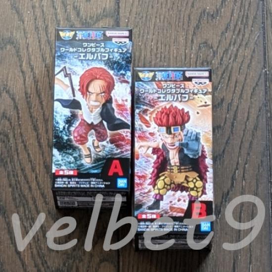 Фигурка One Piece World Collectable Набор Эльбаф Шанкс Кид Banpresto WCF Bandai Spirits 2-Шт. & /