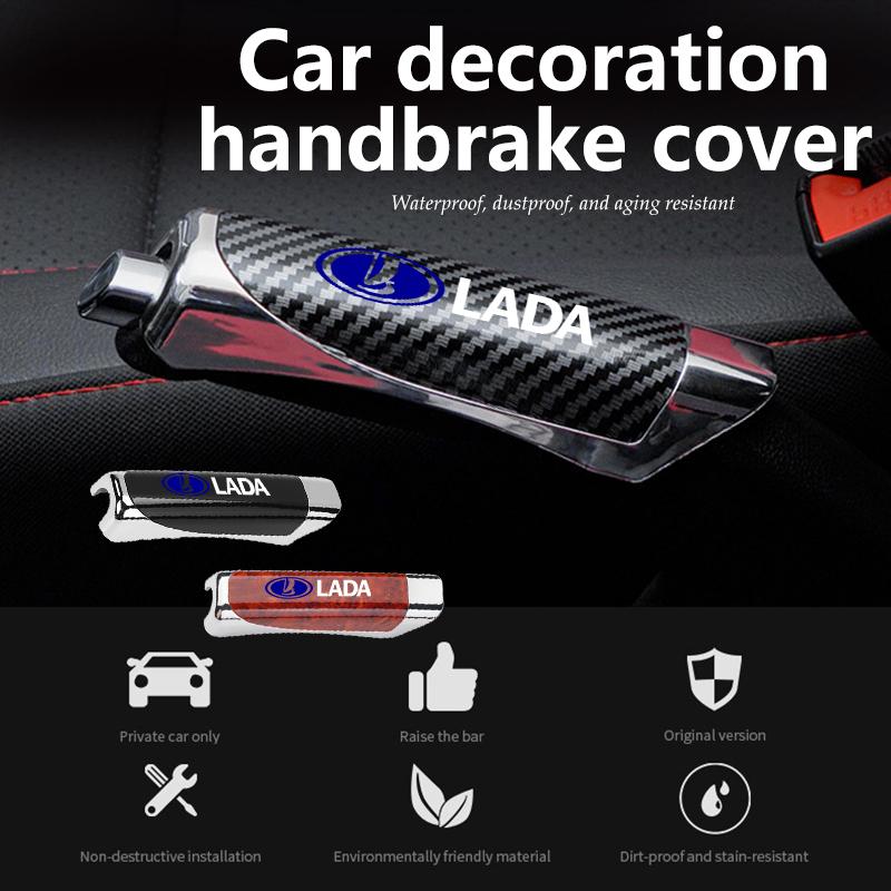 For Lada Car Handbrake Grips Hand Brake Cover Protection Cover Shell Niva Vesta Granta Riva Samara Priora 4x4 Urban hgew2