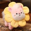 20cm Horse Stuffed Toys Cartoon Pony Plush Doll Wealth Pony Mascot  Spring Festival