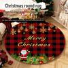 Большой гидрофобный нескользящий рождественский ковер - имитация кашемира для гостиной и спальни