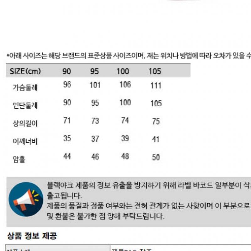 BLACK YAK Black Yak WoMen S M luMinine 2 beSt 2 r1byvSM2502 Pi