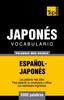 Книга Vocabulario Espanol-japones - 5000 Palabras Mas Usadas : 182