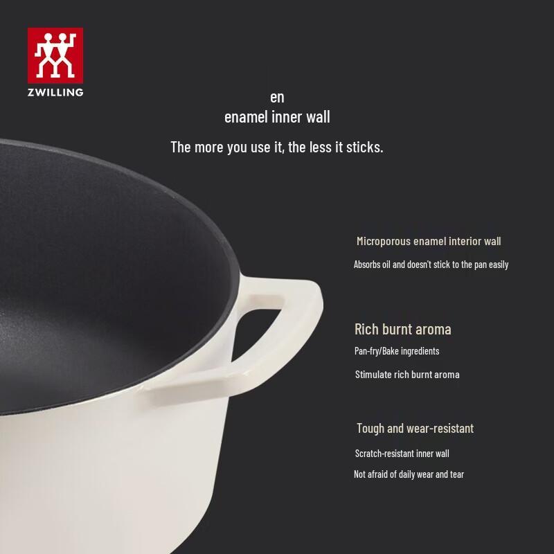 Zwilling Эмалированная чугунная кастрюля для тушения