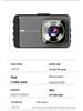 Dual Lens Dash Cam with Night Vision, 3" HD 1080P, WiFi, and Front & Rear Recording