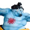 One Piece BANPRESTO WORLD FIGURE COLOSSEUM Summit Battle 2 Jinbe Zoukei-Oh vol.4