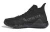 Adicross GORE-TEX High Boost 'Черный' GW2119