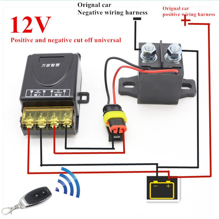 Универсальное беспроводное реле отключения аккумулятора автомобиля 12 В, главный выключатель, пульт дистанционного управления 1x
