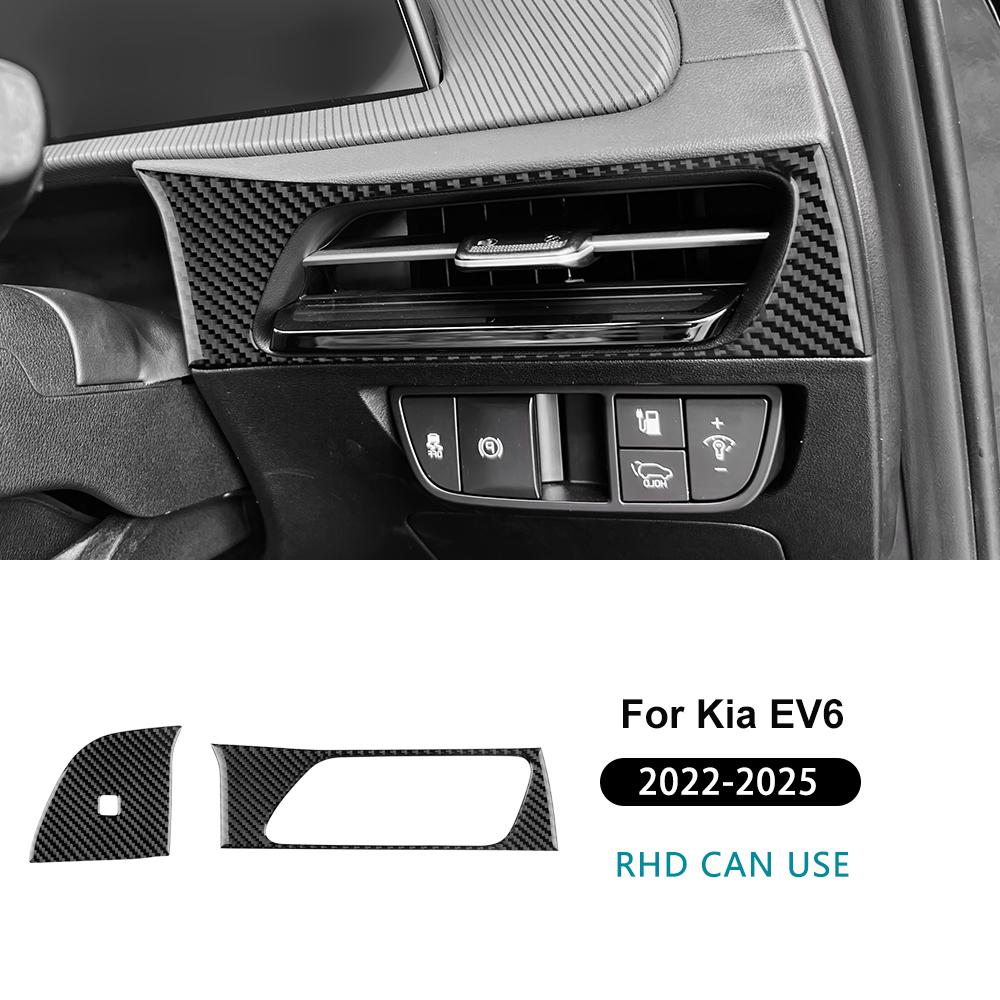 Для Kia EV6 GT EV 2022 2023 2024 2025 Настоящая мягкая наклейка из углеродного волокна LHD RHD Автомобиль Сиденье водителя Вентиляционное отверстие Аксессуары для интерьера