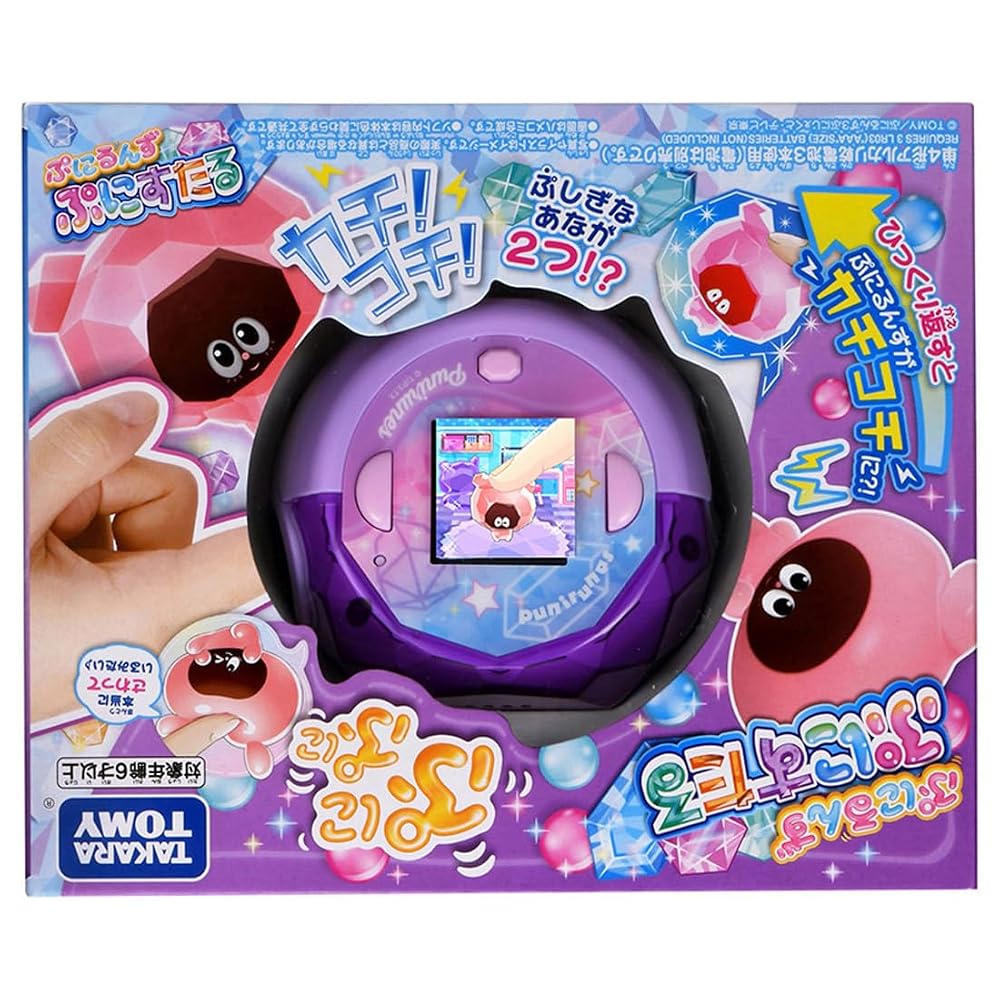 TAKARA TOMY Puniruns Punistall Clear Purple