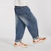 Duo Duo Jia Boys' Embroidered Washed Denim Jeans