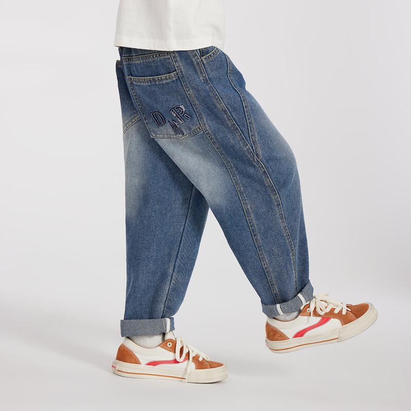 Duo Duo Jia Boys' Embroidered Washed Denim Jeans