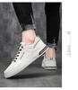 Мужские модные повседневные кожаные туфли - Весна/Осень Универсальные легкие белые кроссовки в корейском стиле