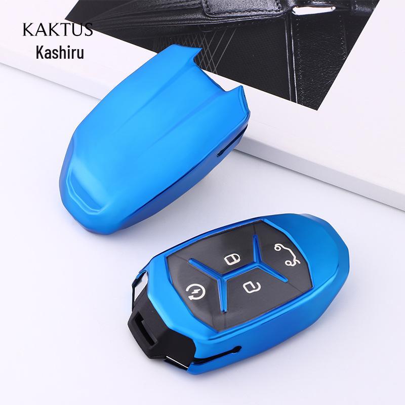 KAKTUS Cashu TPU Full Coverage Car Key Case for Lynk & Co - Soft Rubber, Hot Seller