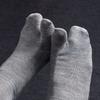 Fashion 1 Pair Men Japanese Cotton Unisex Hosiery Two Fingers Socks Split Toe Socks Flip Flop
