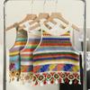 Stripe Tassel Knitted Vest Rainbow Ethnic Style Sling Ins Embroidery Flower Camisole Cool Girl