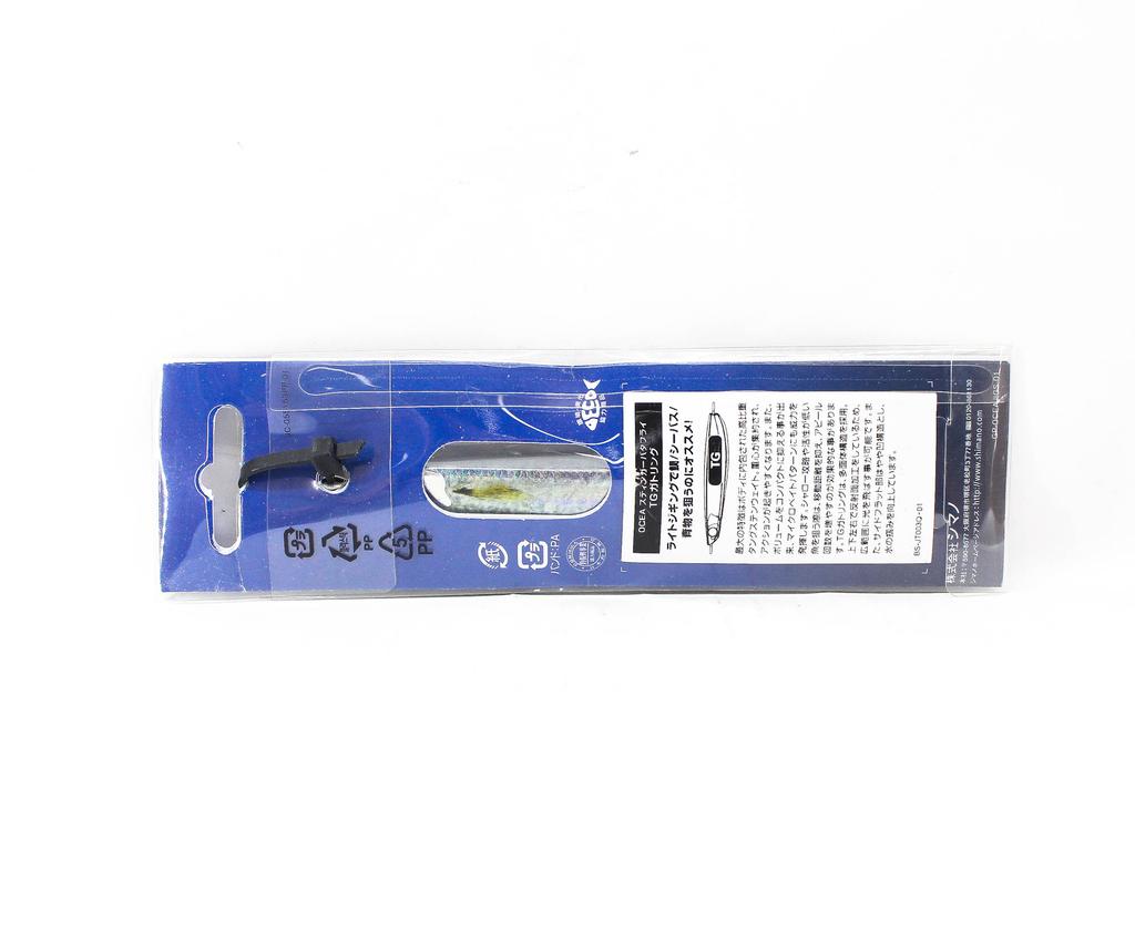 Распродажа Shimano JT-810Q Metal Jig TG Gatling 100 грамм 010 831217