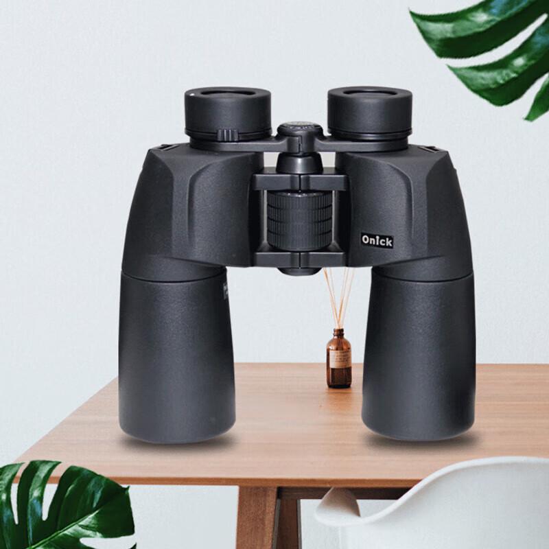 Onick Jimu High-Definition Outdoor Binoculars
