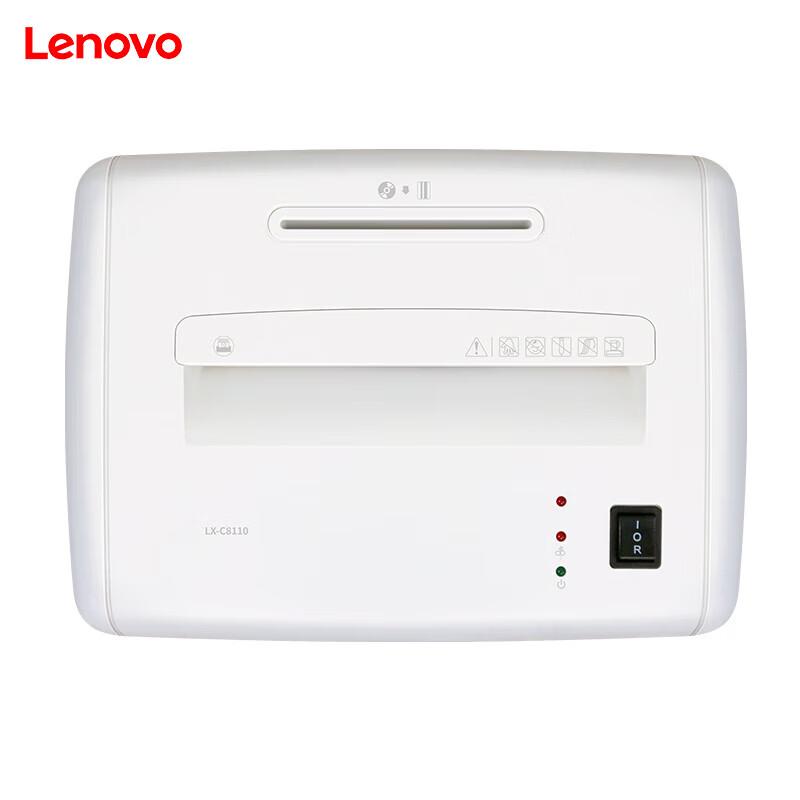 Lenovo LX-C8110 Level 5 Commercial Multifunction Shredder CN plug (adapter included)