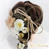 SENJWARM Bud Flower Hair Hair Dried Mizuhiki and Gold Leaf Hair Coming of Age Graduation Gold Japanese Wedding Ornament, Yukata, Ornament, Flower,