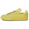 Samba Pharrell x Samba Originals Human Race 'Желтый' IE7292