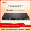 Управляемый гигабитный Ethernet-коммутатор H3C S5130S-54S-EI-G