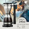 Электрический сифон для кофеварки Ohm Denki Coffee Siphon с функцией сохранения тепла Cafe Black OHM Maker, тип, функция, стиль, стильный, COK-WC750A-K 08-3275