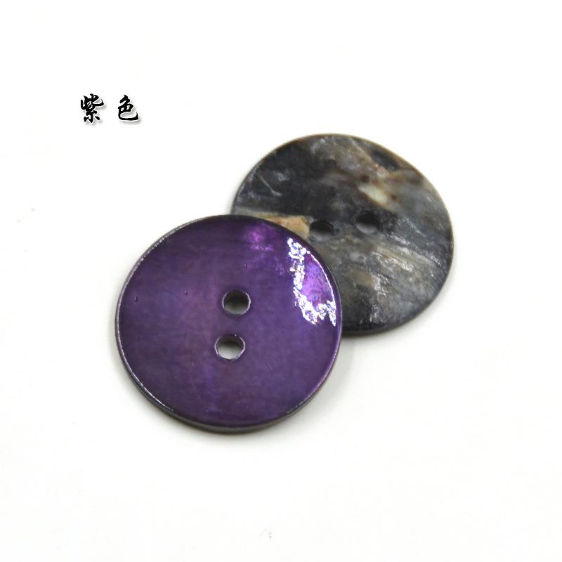 Натуральный японский конский панцирь спрей краска пуговицы вязаный свитер кардиган рубашка пуговицы детские пуговицы