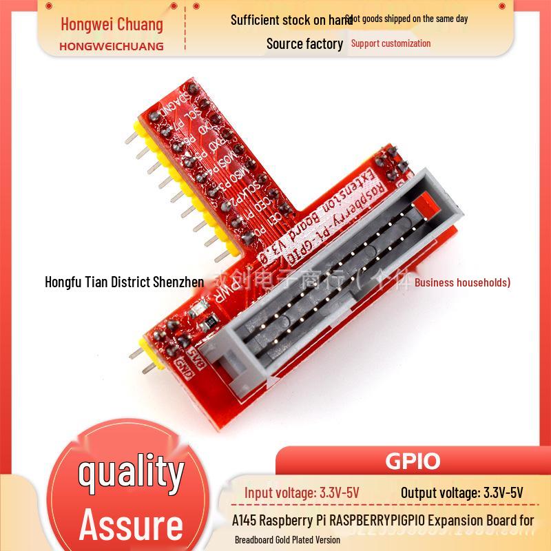 Raspberry Pi Breadboard Gold Pin GPIO Expansion Board