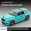 1/32 Scale Rolls-Royce Cullinan Alloy Car Model with Lights and Sounds, Children's Toys, Desktop Collection Ornaments, Boys' Birthday Gifts
