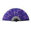 Yousheng Glitter Kung Fu Folding Fan Dance Performance Handheld Fan Portable Lightweight Summer Cooling Fan Decoration Party Accessories