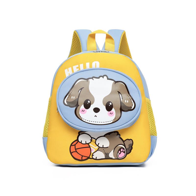 Adorable Cartoon Dog Backpack For Kids In Pink Green Orange Blue And Yellow Colors
