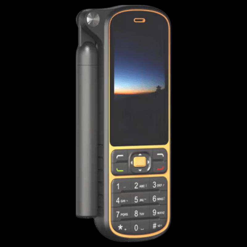 LeSat F4 Handheld Satellite Phone (CN version)