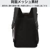 School School Large Junior High School High School B4 Size Inch PC Large Capacity 30l Black X H48 X W32 X D19cm [Adidas] Rucksack, Backpack, Backpack,