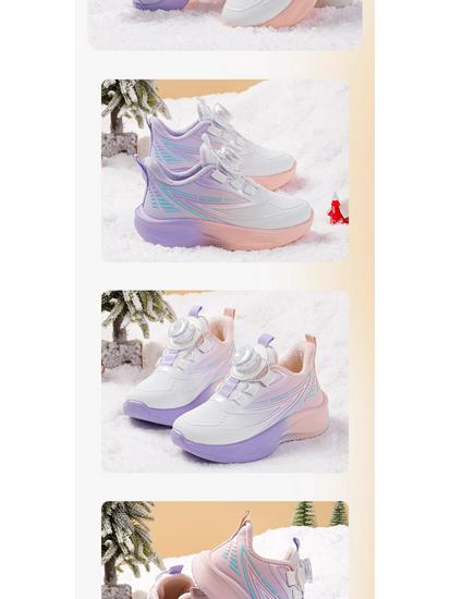 Warrior Kids' Running Shoes: 2025 Fall/Winter Warm Versatile Sports Shoes for Girls & Boys