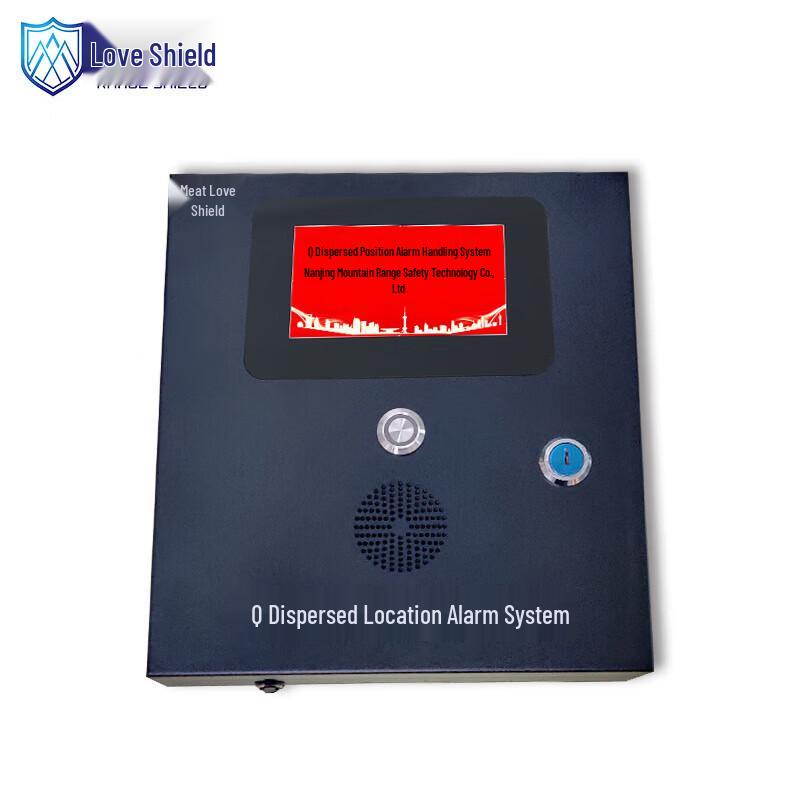 Система оповещения о выключенном состоянии сети Range Shield