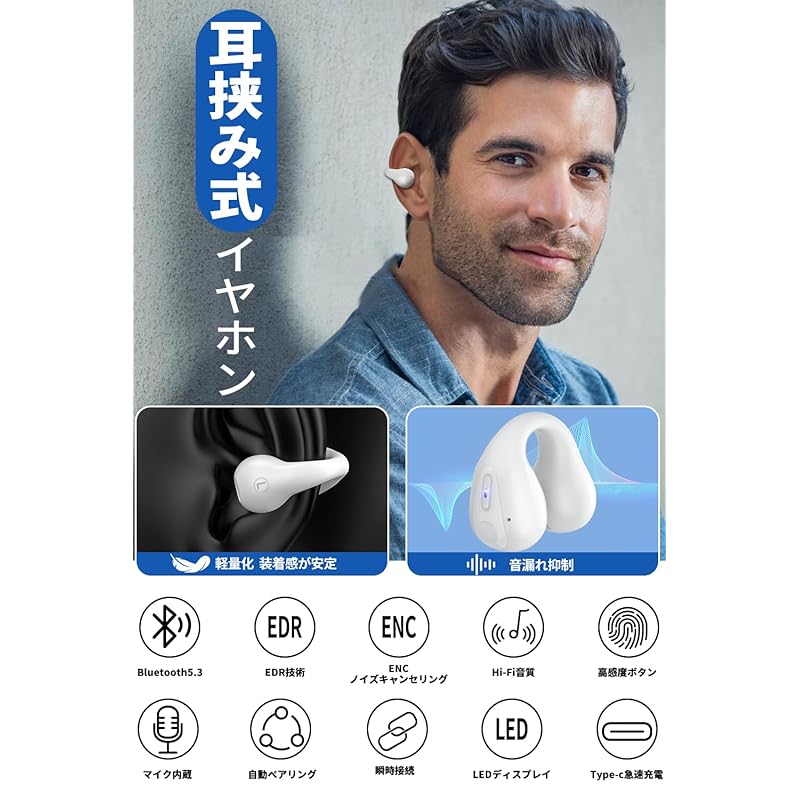 [2025 Последний переводчик-наушник] наушники-манжеты беспроводные наушники Двусторонний синхронный перевод Машина-переводчик высокой точности